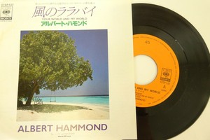 ALBERT-HAMMOND-Vinyl-JAPAN-7-034-Used-Record-EP-3556