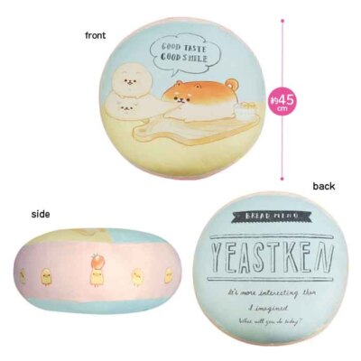 Yeast Ken Shiba Inu Bread Dog Blue Pomeranian Pomemelon Large Cushion Toreba 18'