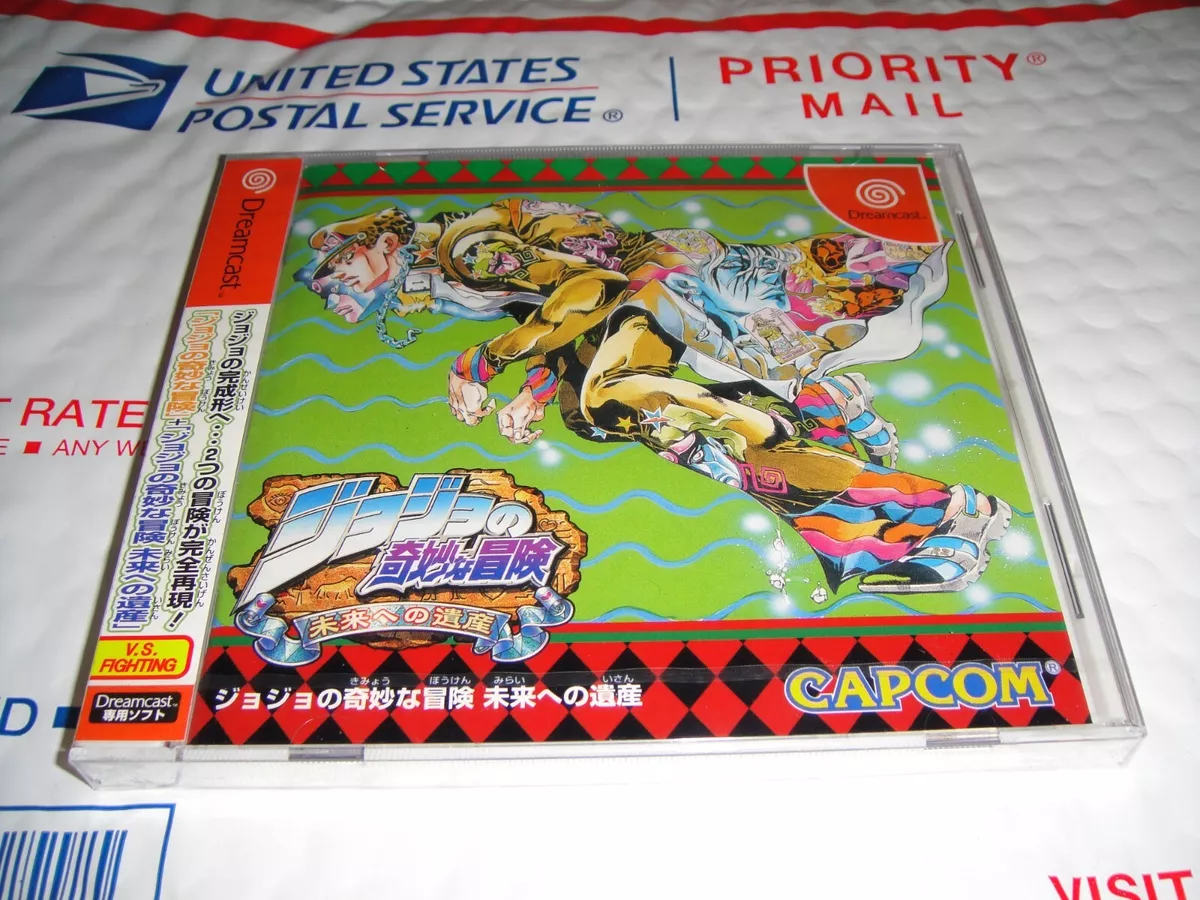 Buy SEGA Dreamcast Jojo's Bizarre Adventure Import