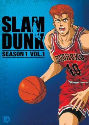 Slam Dunk season 1 part 1 / NEW anime on DVD from Anime Works