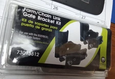 Boerboel Farm/ Chain Link Gate Bracket Kit 73013812