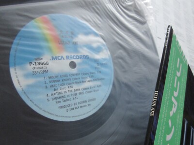 【邦楽 バンド LPレコード】5組6枚セット 品多く Tokyo Riddim Capsule Time | 1976-1985 邦楽 - 邦楽