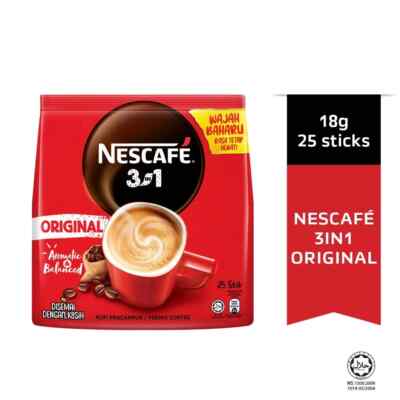 NESCAFÉ 3 in 1 Original (18g x 25 Sticks)   Perfectly Balanced Coffee