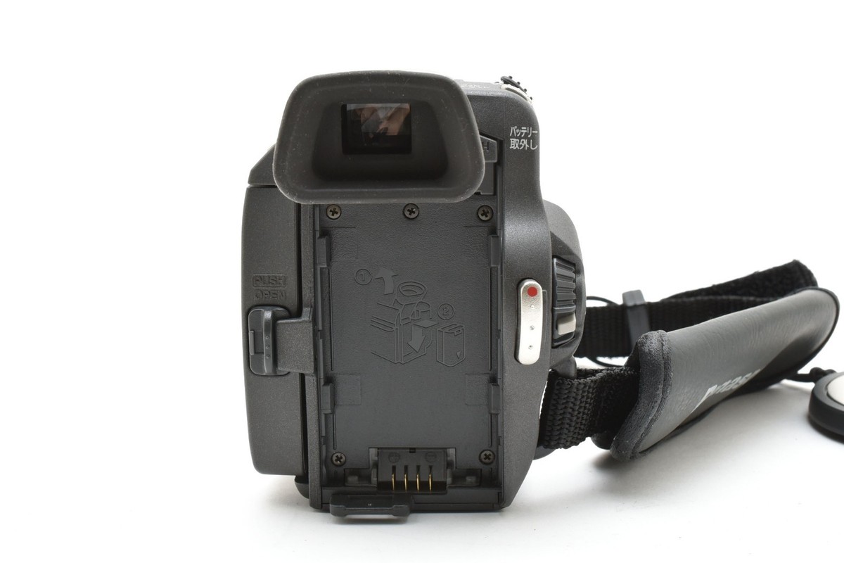Excellent Panasonic NV-C7 Vintage Digital Video Camera Silver From