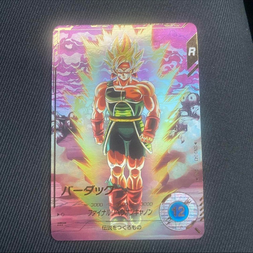 PSA10 SDV3-043 バーダック パラレル Bardock Dragon Ball Super Divers Card Bardock GDR Parallel SDV3-043 Bandai