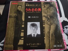 HARRY NILSSON EVERYBODY'S TALKIN RCA JAPAN 45 VINYL IMPORT PS SS-1909 1968 RARE