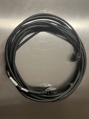 Avid Digidesign DigiLink Cable 7,62m ( 25 ft )