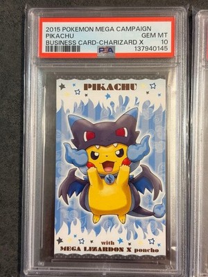 PSA 10 Pokemon Pikachu Mega Charizard X Y Poncho Business Card Set