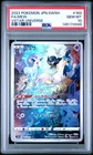 2022 POKEMON JAPANESE SWORD & SHIELD VSTAR UNIVERSE #183 FULL ART/MEW PSA 10