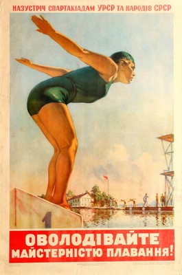Become A Master Swimmer USSR Diver