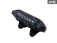 Jdm Nissan Skyline Gt-r Bnr32 Front Brake Caliper 4pot Genuine Sumitomo 1 Piece Jdm Nissan Skyline Gt-r Bnr32 Front Brake Caliper 4pot Genuine Sumitomo 1 Piece