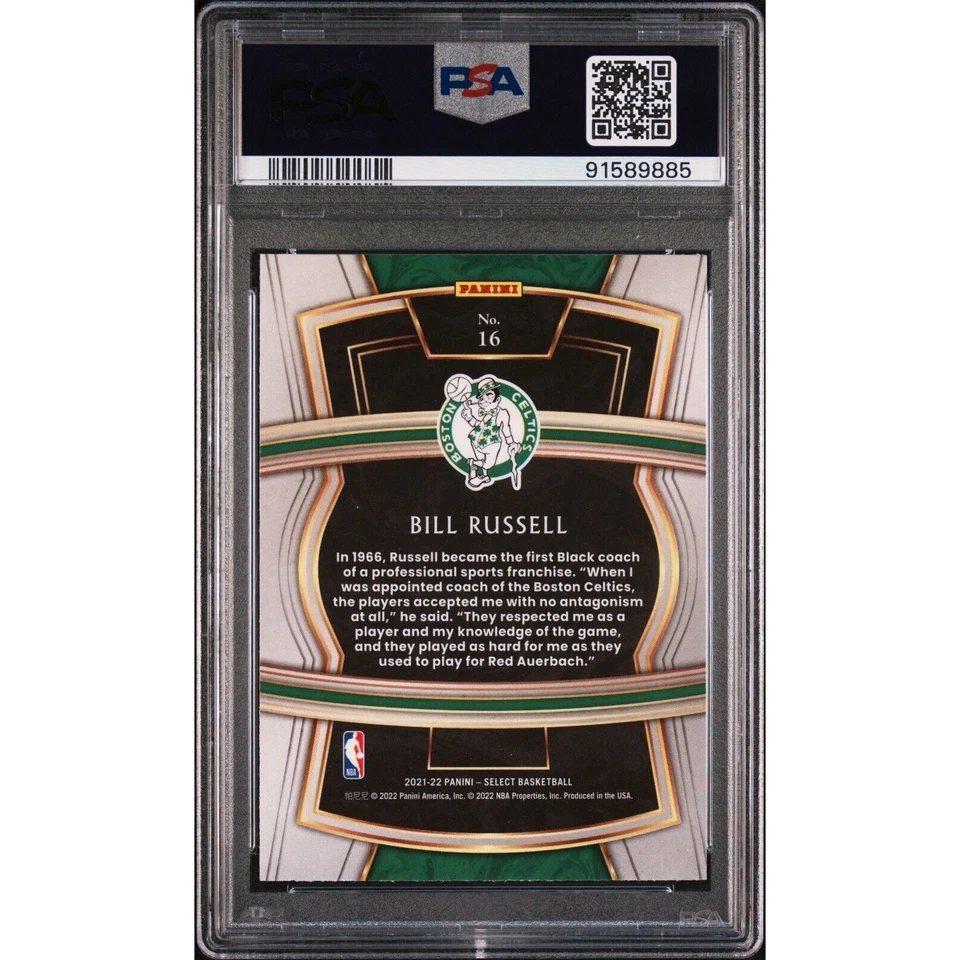 2021 Panini Select Company Bill Russell PSA 9 MINT - POP 1 - THE ONLY ONE GRADED - Image 2 of 2