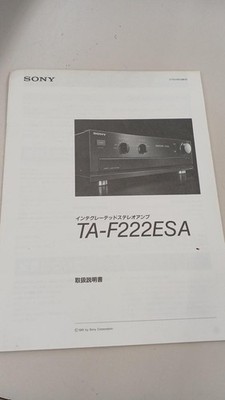 SONY TA-F222ESA ES Pre-Main Amp 120W/ch 4Ω 1992 Japan Vintage | eBay