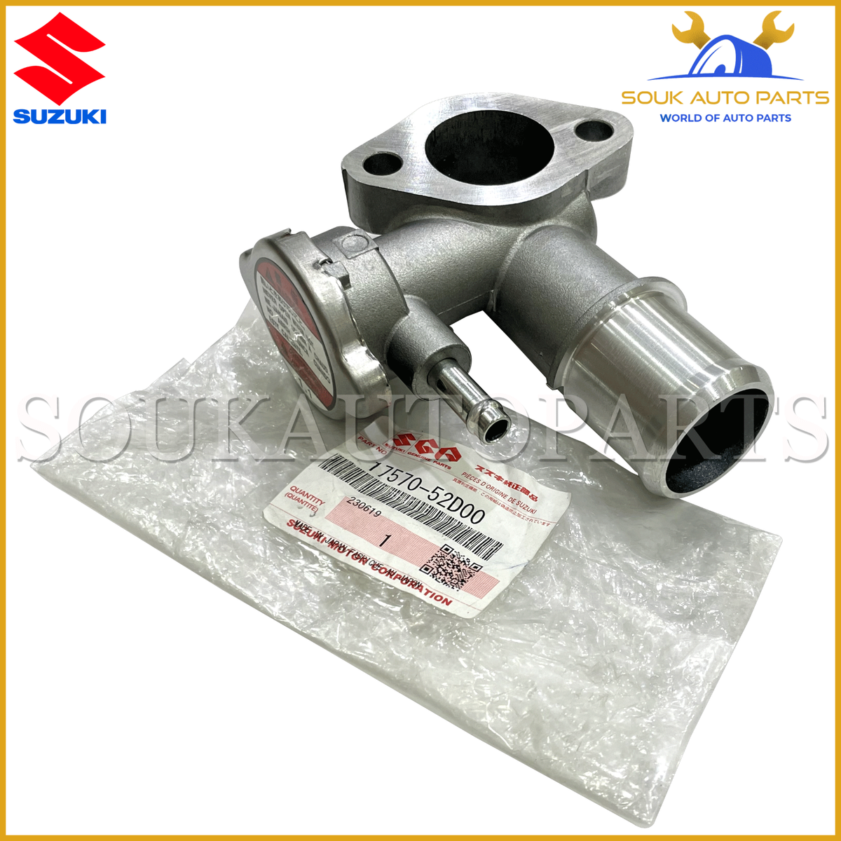 総05 17570-52D00 Genuine Suzuki CAP ASSY, WATER OUTLET 1757052D00 OEM
