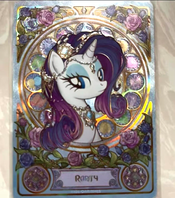 Kayou My little Pony 2025 Stars hidden *AR CCG Art Edition Rarity