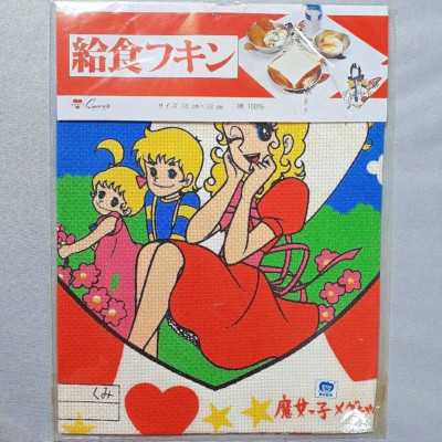 MAJOKKO MEGU CHAN Place mat NEW