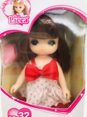 POUPÉE LICCA-CHAN HIE Shrine Miko (Shrine Maiden), à vendre, rare, Noël