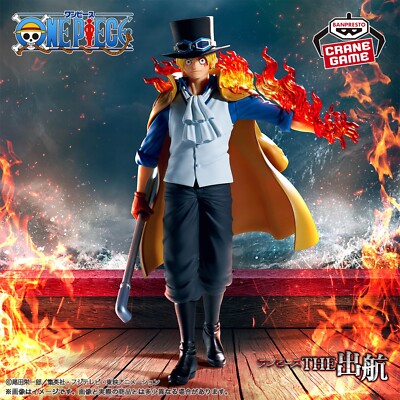 Banpresto - One Piece - Sabo (Special Edition) The Shukko Logia