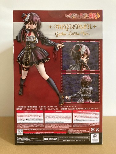 KDcolle KONOSUBA Megumin gothic lolita dress ver. 1/7 Figure NEW - Picture 4 of 5
