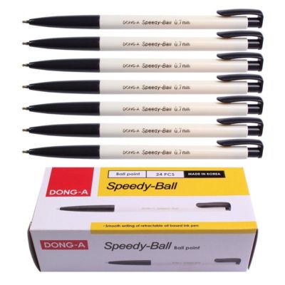 Dong-A Speedy Ball Point Pen Dozen Box (Pack of 24) (Black)