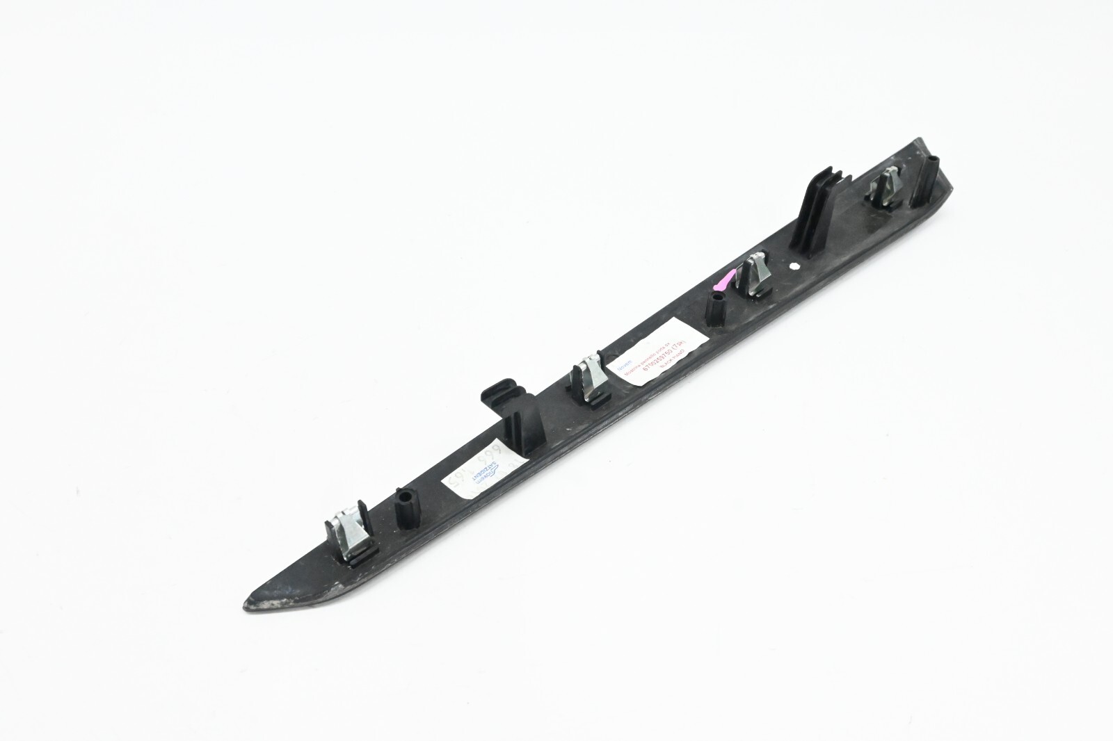 ⭐ 14-20 Maserati Quatt Front / Rear Right Side Door Trim Cover Molding Black Oem
