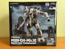 Arcadia MBR-04-Mk.VI Heavy Bombardment Destroid Tomahawk 1:60