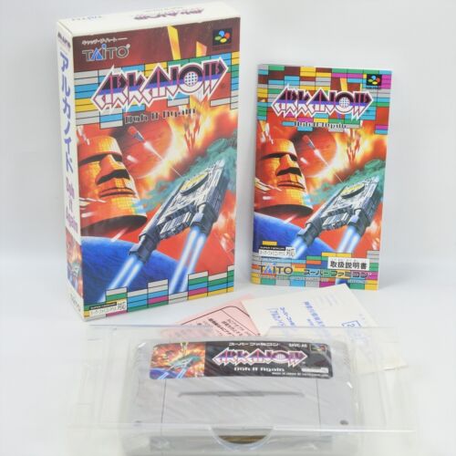 ARKANOID Doh It Again Super Famicom Nintendo 5301 sf - Photo 1/6