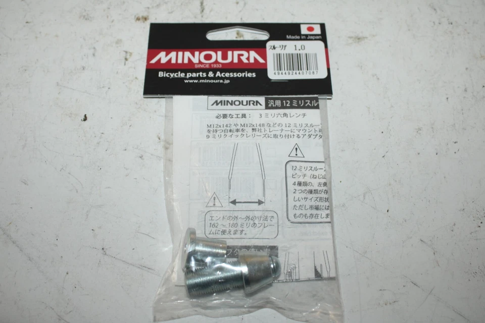Minoura Thru Axle Trainer Adaptor Specialized Flat Type 12mmxP=1.0 SL US Shipper - Image 2 of 4