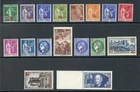 France No.478-495 without No.494 ** FREE STAMPS 1940 ME 58,-++!! (157674)