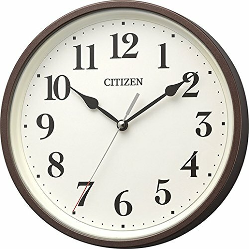 citizen wall clock online india