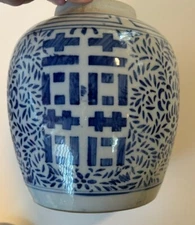 Vtg Chinese Kangxi Style Double Happiness Lidded Ginger Jar Blue & White -Marked