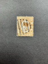 Labuan 1879. Stamp Used