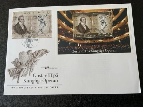 Sweden 2012 #2697 France #4298 Masked Ball Opera - FDC