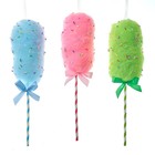 Kurt Adler LARGE Cotton Candy Pastel Sprinkles Ornament Set of 3