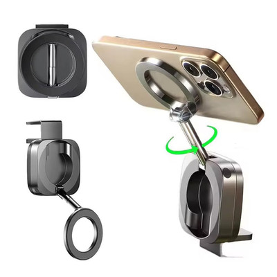 Car Phone Mount Magnetic Vacuum Holder 360° Foldable Travel Stand iPhone Samsung