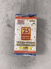 Pokemon 25th Anniversary Display + 4 Promo Booster Sealed