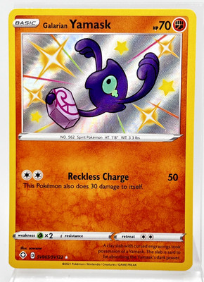 Galarian Yamask Shiny SV065/SV122 Shining Fates Shiny Vault Pokémon Card 2021 LP