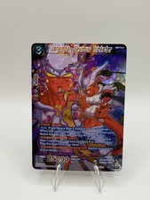 Janemba, Devious Trickster (SPR) - Critical Blow (BT22)