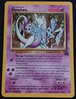 Mewtwo #12 Black Star Promo Pokemon TCG WOTC LP