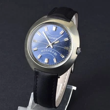 Vintage Poljot Olympics 1980s "Moskow 80" USSR Watch. Serviced. Soviet