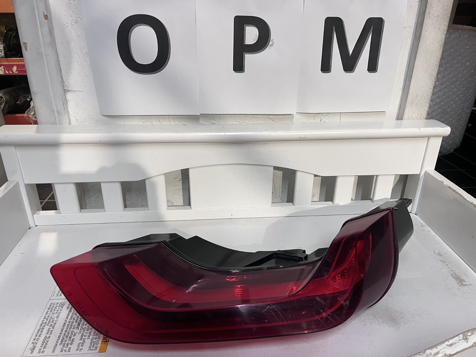 2014-2017 BMW I8 Right Tail Light (Between Gate and Bumper)