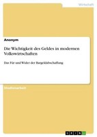 Die Wichtigkeit Des Geldes In Modernen Volkswirtschaften Anonymous