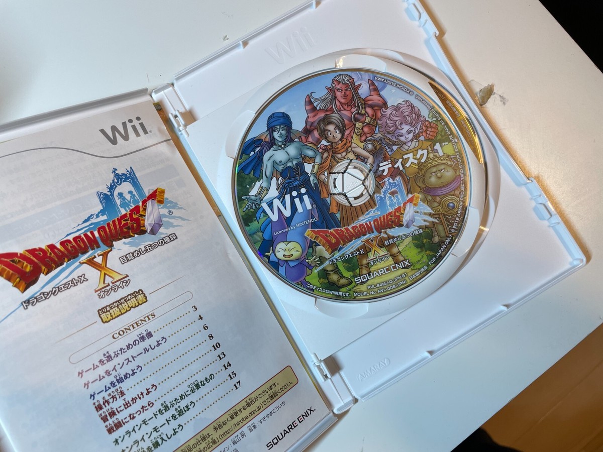 北米版 DRAGONQUESTXI 同梱特典 北米版 DRAGONQUESTXI 同梱特典
