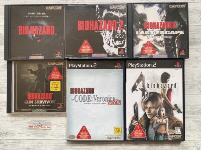 SONY PS 1 & 2 Bio Hazard Resident Evil 1  2  3 4 & Gun Survivor & Code Veronica