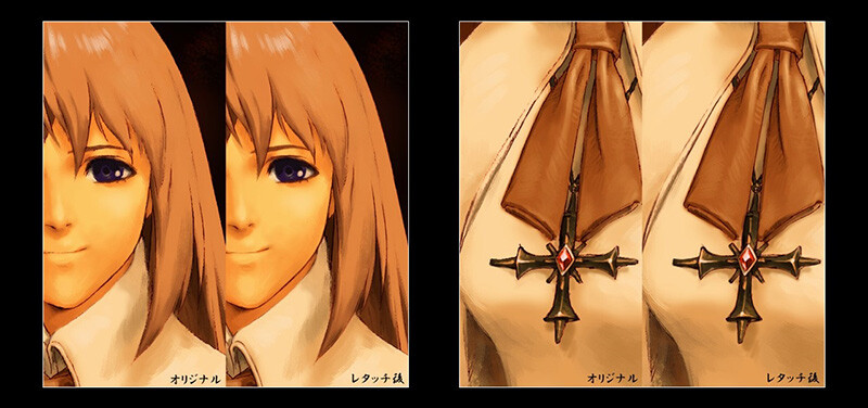 ゼノギアス ソフィア肖像画 Amazon.co.jp: Xenogears 20th Anniversary 複製原画 -ソフィア肖像画