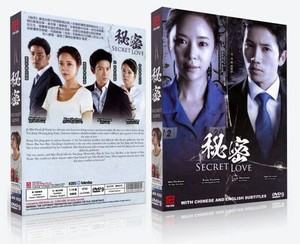 Secret Love Korean Drama Tv Series Dvd With English Subtitles K Drama Ebay