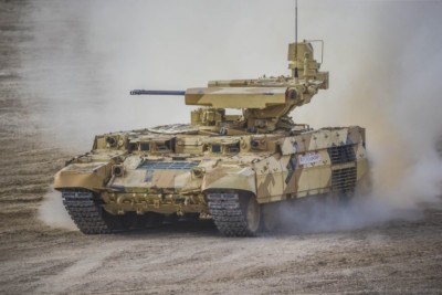 Trumpeter 1/35 Russian OBJ.199 BMPT Ramka w/ATGM Launcher Ataka #9565 #09565  