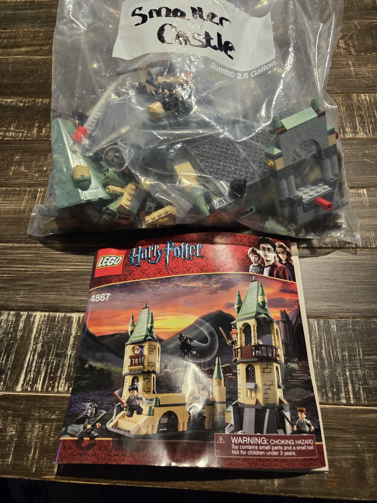 Retired Lego Harry Potter Hogwarts Set 4867