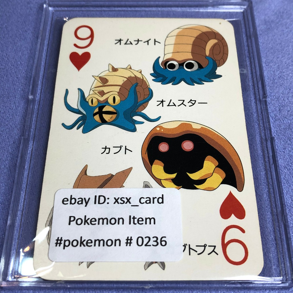 【satoru OOtsuka】 イームズ ビンテージ satoru OOtsuka様専用】 イームズ ビンテージ 【公式通販】