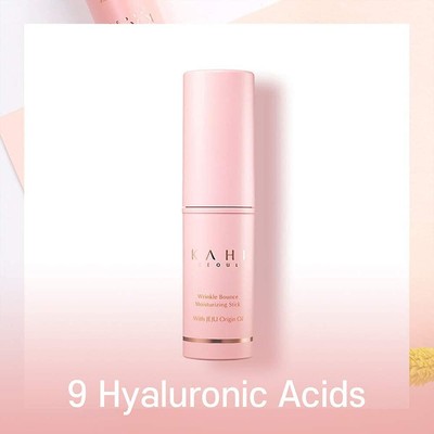 1-4PCS Wrinkle Bounce Multi Balm Face Multi-Function Moisturizer